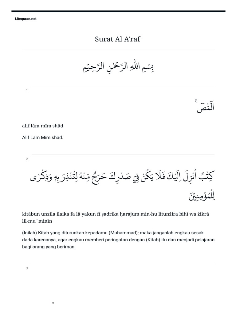 Download 67+ Contoh Surat Al Baqarah Litequran Gratis Terbaru
