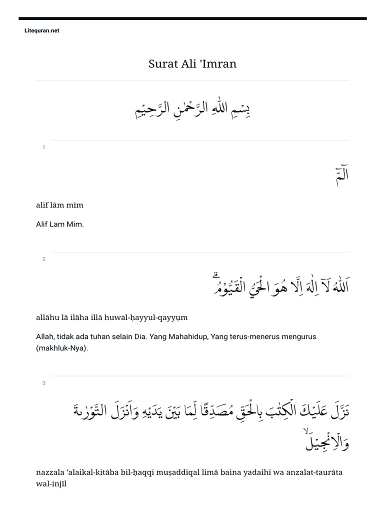 Download 66+ Contoh Surat Al Mulk Litequran Terbaik Dan Terbaru