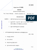 Karnataka 2nd Puc History Board Exam Question Paper Kan Version-March 2019