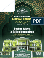 Khutbah Singkat Idul Fitri 1442 H Di Rumah (PCNU Pringsewu)