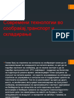 1622153050794 - Современи Технологии Во Сообраќај,Транспорт и Складирање