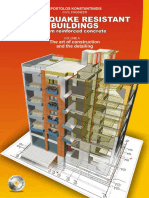 Earthquake Resistant Buildings From Reinforced Concrete - Volume A