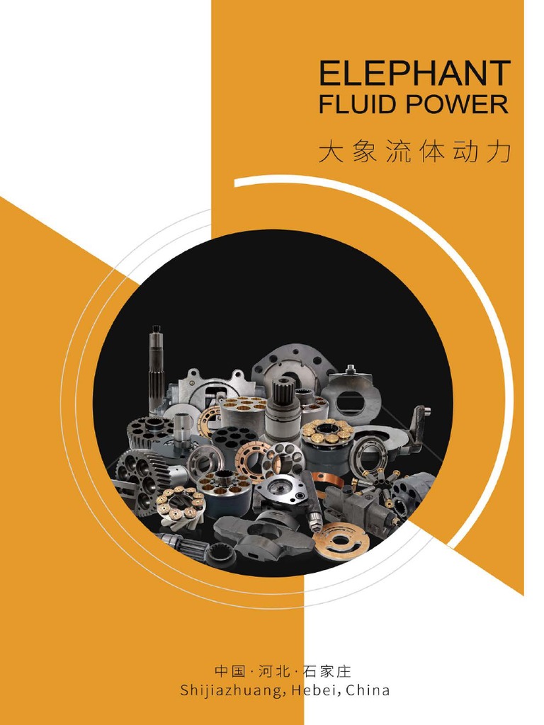 Elephant Fluid Power Co.,Ltd PDF
