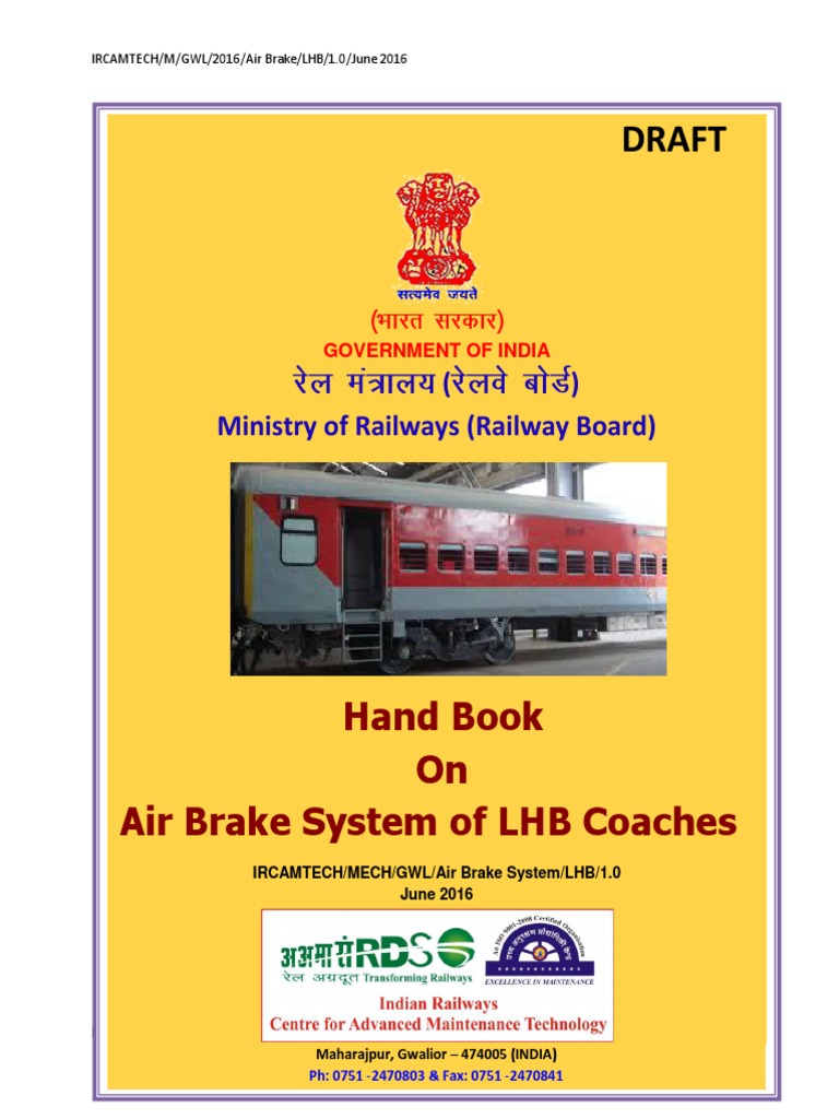 Draft Handbook On Air Brake System of LHB Coaches PDF Brake Vehicles