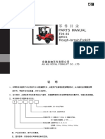 Rough Terrain Forklift 2 3 - 5T - Compressed