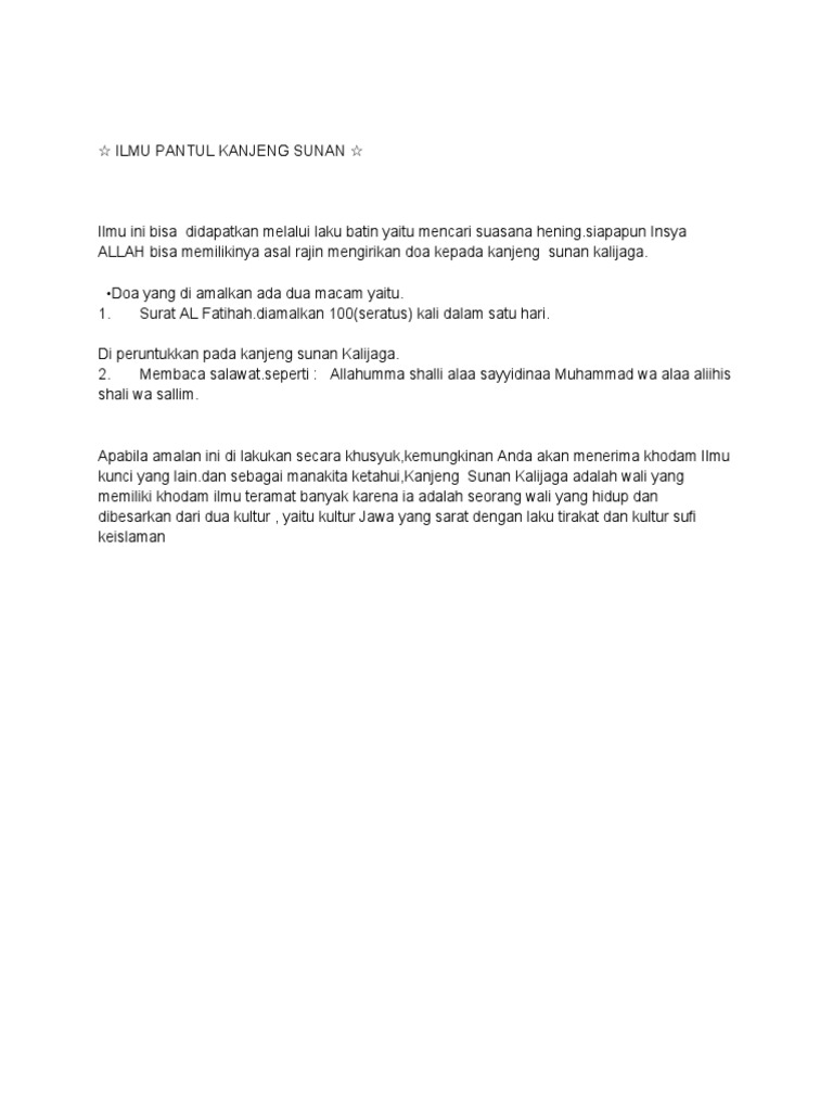 Ilmu Pantul Kanjeng Sunan | PDF