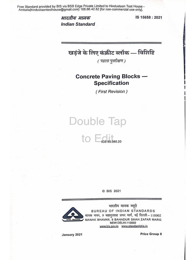 Concrete Paving Blocks Specification (First Revision): Requirements and ...