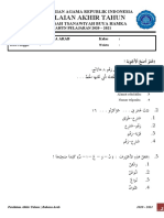 Bahasa Arab 7