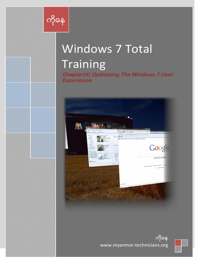 Windows 7 Total Training: Chapter (4) Optimizing The Windows 7 User ...