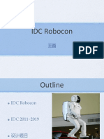 IDC Robocon