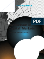 Blockchain in Capital Markets: The Prize and The Journey