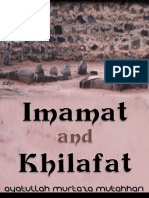 Imamat and Khilafat