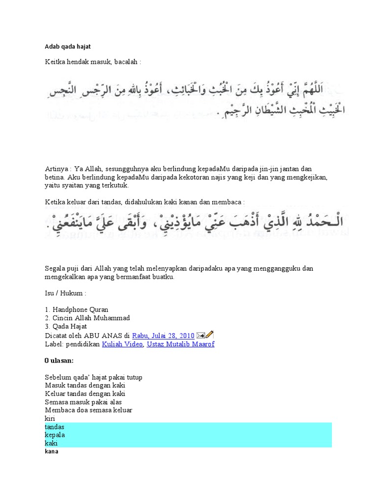 Qora tanli ayol Naomi Banks oq erkak bilan porno kastingda