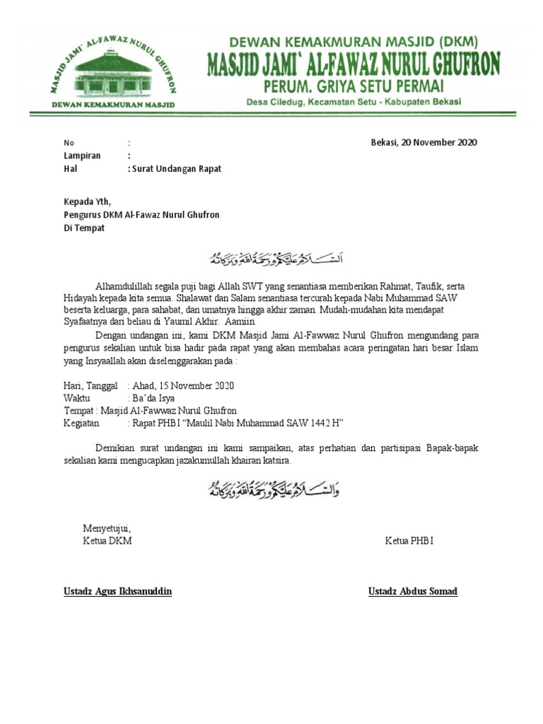 Undangan Rapat DKM | PDF