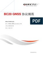 1 Quectel BC20 GNSS 协议规范 V1.0 Preliminary 20181218