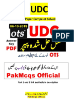 OTS FIA UDC 2019 Complete Solved by PakMcqs Official