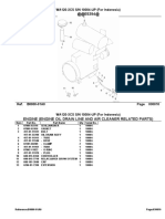 Engine Engine Oil Drain Line A