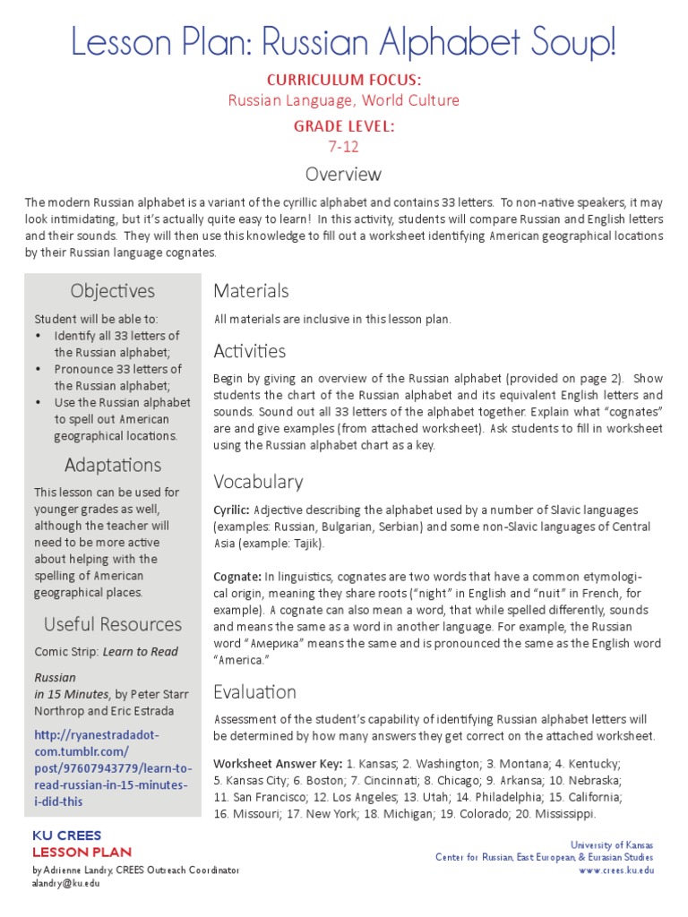 lesson plan russian alphabet soup pdf russian language alphabet
