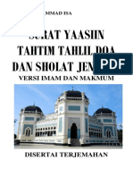 Yasin Tahlil Dan Terjemah