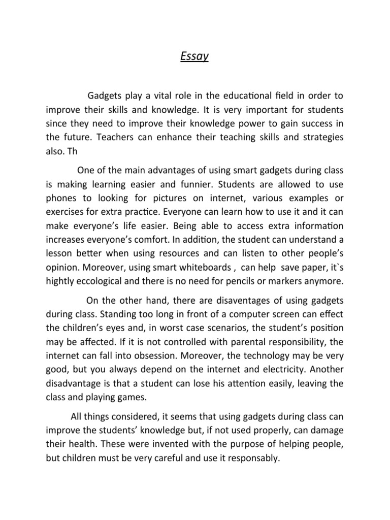 Gadgets Essay PDF