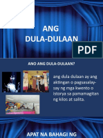 Ang Dula-Dulaan (Pangkat 7)