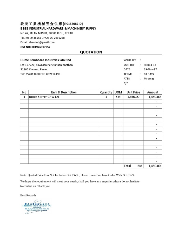Quotation E Bee Industrial Hardware & Machinery Supply PDF Business