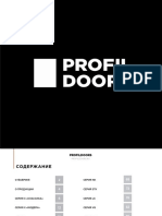 240x220 ProfilDoors Cataloge 2020
