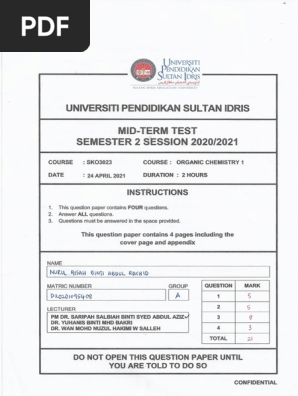 Midterm Test  PDF