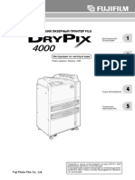 РЭ_принтер_DryPix-4000(rus)
