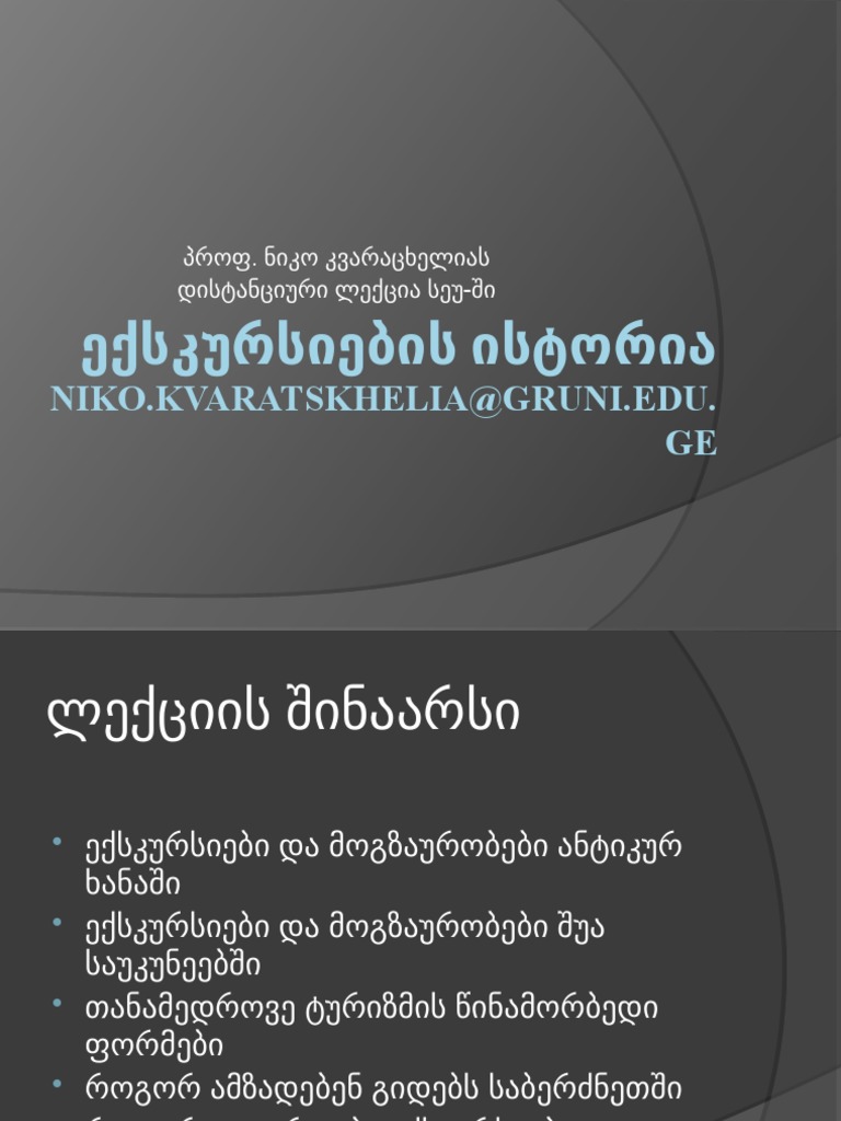 Finally Understand 72 65 The Ultimate Guide - gjt7dh2