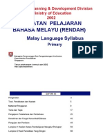 Sukatan Pelajaran Bahasa Melayu (Rendah)