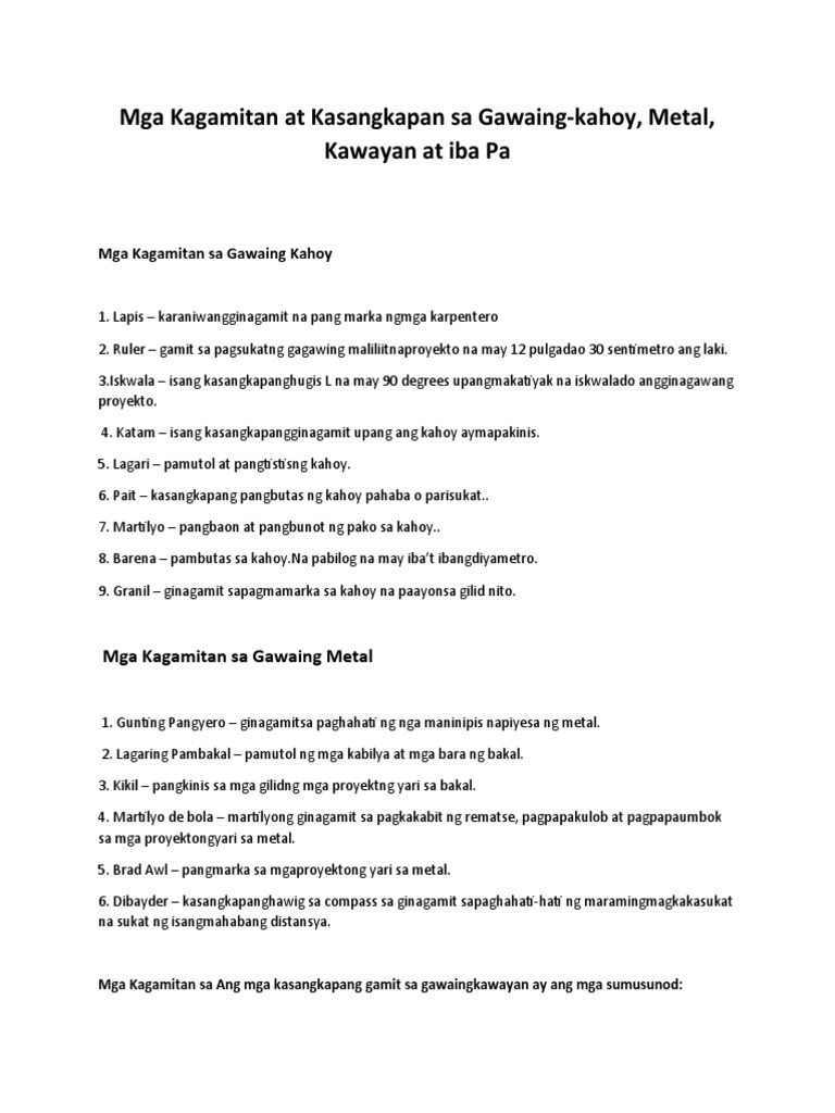 Leaao | PDF, image size:768x1024