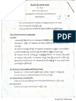 Scanned Documents by TapScanner