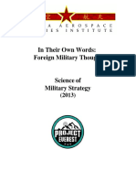 2021-02-08 Chinese Military Thoughts- In their own words Science of Military Strategy 2013