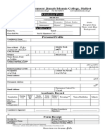 Government Jinnah Islamia College, Sialkot: Admission Form