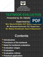 Textbook Evaluation: Presented By: Mr. Abdullah Samateh Supervised by