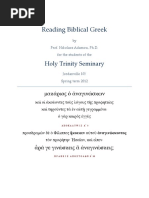 Reading Biblical Greek