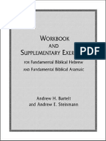Workbook and Supplementary Exercises For