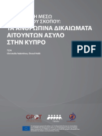 report_Greek_Reconciliation_Through_A_Common_Purpose_Third_Party_Human_Rights_In_Cyprus
