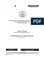 Naskah Soal Usbn Pai Kurikulum 2013 Paket 1 Tahun 2019