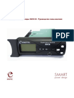 SM35_SM36 Monitor Manual v 10rus