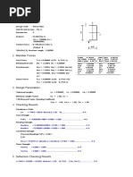 Design Information: Author