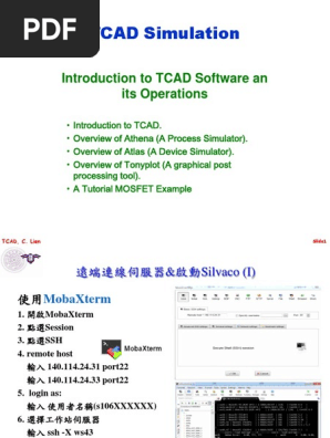 Silvaco TCAD Tutorial MOS