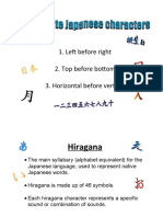 Japanese writing systems explained