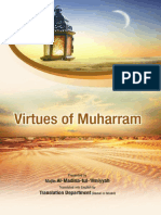 Virtues of Muharram