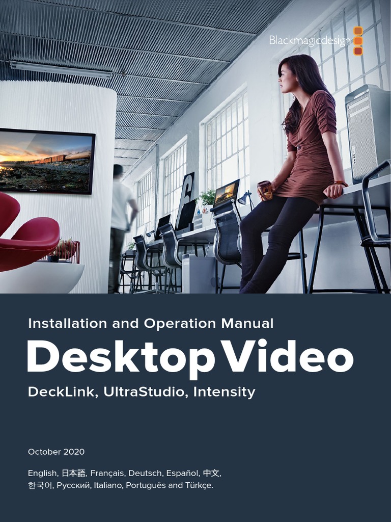 Desktop Video Manual | PDF | Installation (Computer Programs) | Usb