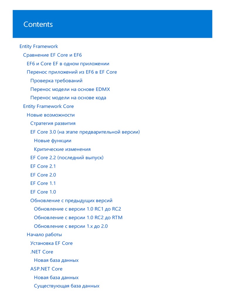 EF Core From Microsoft | PDF