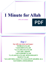 1MinuteforAllah