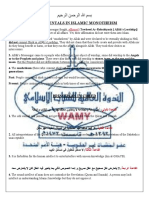 Fundamentals Principles in Tawheed