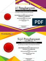 Contoh Sijil Boleh Edit